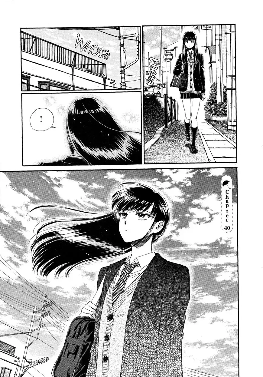 Koi wa Amaagari no You ni Chapter 40 1